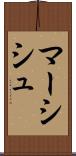 Marcisz Scroll
