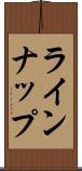 ラインナップ Scroll