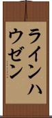 ラインハウゼン Scroll
