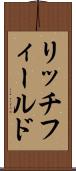 リッチフィールド Scroll