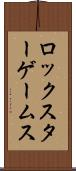 ロックスター・ゲームス Scroll