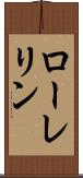 Laureline Scroll