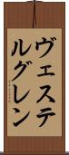 ヴェステルグレン Scroll