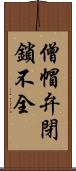 僧帽弁閉鎖不全 Scroll