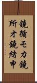 鐃循モカ鐃所オ鐃緒申 Scroll