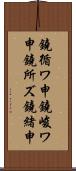 鐃循ワ申鐃峻ワ申鐃所ズ鐃緒申 Scroll