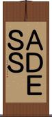ＡＤＥＳＳ Scroll