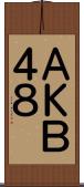 ＡＫＢ４８ Scroll