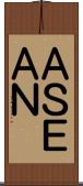 ＡＳＥＡＮ Scroll