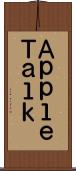 ＡｐｐｌｅＴａｌｋ Scroll