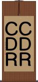 ＣＤ−Ｒ Scroll