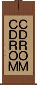 ＣＤ−ＲＯＭ Scroll