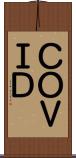 ＣＯＶＩＤ Scroll