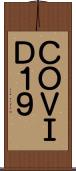 ＣＯＶＩＤ-１９ Scroll