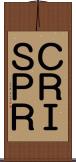 ＣＲＩＳＰＲ Scroll