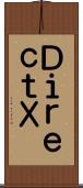 ＤｉｒｅｃｔＸ Scroll