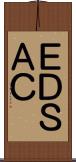 ＥＤＳＡＣ Scroll