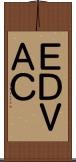 ＥＤＶＡＣ Scroll