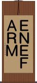 ＥＮＥ−ＦＡＲＭ Scroll