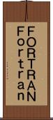 ＦＯＲＴＲＡＮ Scroll