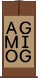 ＧＩＧＡＭＯ Scroll