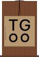 ＧｏＴｏ Scroll
