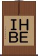 ＨＥＩＢ Scroll