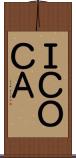 ＩＣＯＣＡ Scroll