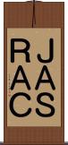 ＪＡＳＲＡＣ Scroll