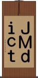 ＪＭｄｉｃｔ Scroll