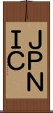 ＪＰＮＩＣ Scroll