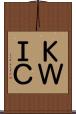 ＫＷＩＣ Scroll