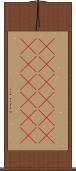 ＭＳ-ＤＯＳ Scroll