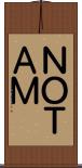 ＮＯＴＡＭ Scroll