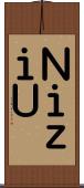 ＮｉｚｉＵ Scroll