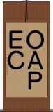 ＯＡＰＥＣ Scroll