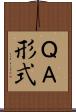 Ｑ＆Ａ形式 Scroll