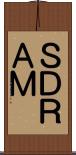 ＳＤＲＡＭ Scroll