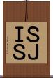 ＳＪＩＳ Scroll