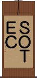 ＳＯＴＥＣ Scroll