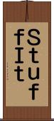 ＳｔｕｆｆＩｔ Scroll