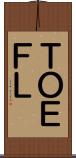 ＴＯＥＦＬ Scroll