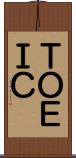 ＴＯＥＩＣ Scroll