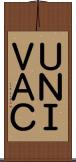 ＵＮＩＶＡＣ Scroll
