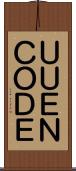 ＵＵＥＮＣＯＤＥ Scroll