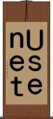 Ｕｓｅｎｅｔ Scroll