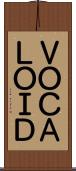 ＶＯＣＡＬＯＩＤ Scroll