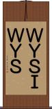 ＷＹＳＩＷＹＳ Scroll