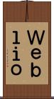 Ｗｅｂｌｉｏ Scroll