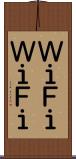 Ｗｉ‐Ｆｉ Scroll